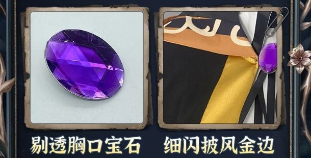 杖と剣のウィステリア 威ル＆コレット コスプレ衣装 制服セット アニメ風 上着 スカート ズボン マント 学園風 制服風 高品質素材 撮影会用 ハロウィン イベント プレゼントに最適 推し活 キャラクター衣装 WWW_TRAVELLANDINDIA_COM