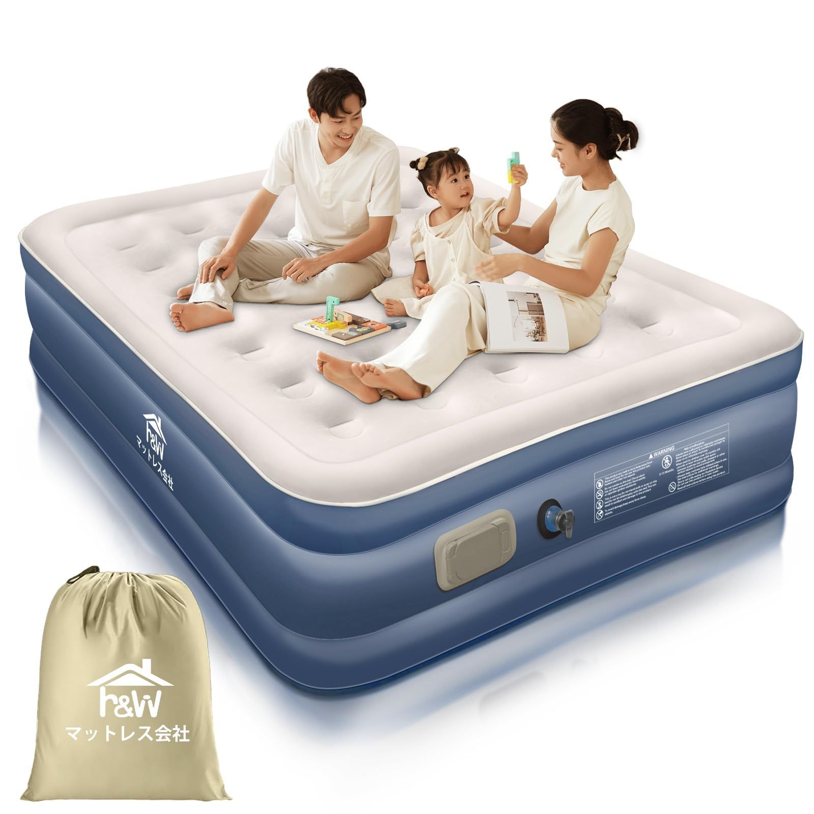 新商品 エアーベッド H-W 独自技術 エアーベッド セミダブル ブランド 電動エアーベッド 来客用 40cm 電動 ポンプ内蔵 キャンプ用品 自動膨張 Type-c充電 防災 寝具 耐荷重900g 日本語取扱書 収納袋付き 枕付き 防水性 通気性