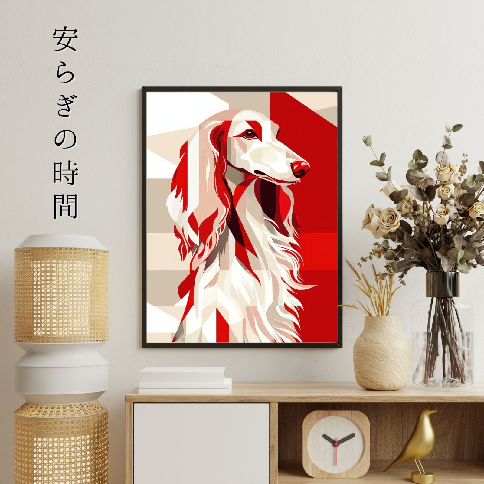 ギフト プレゼント