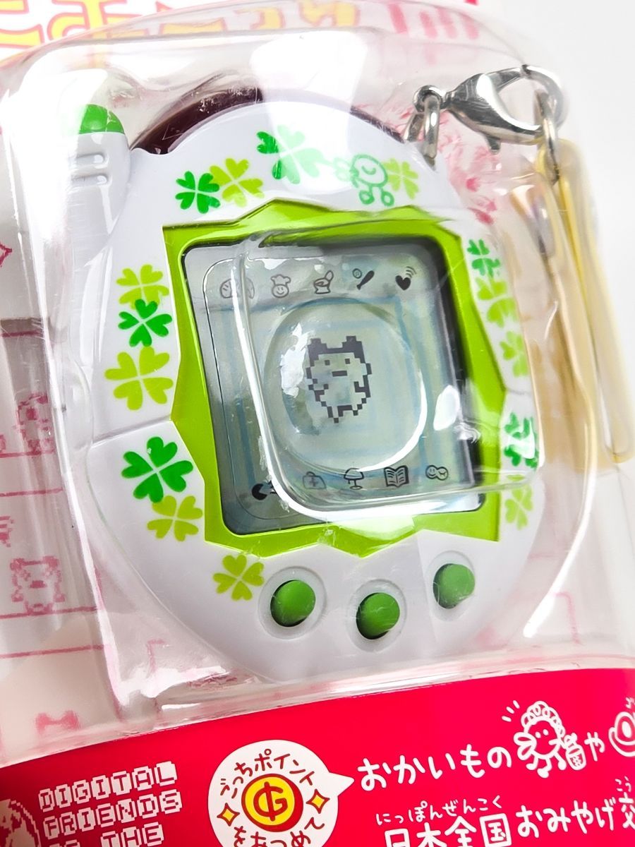 たまごっちプラス 祝ケータイかいツー！ くろーばー 未開封 祝 ケータイかいツーたまごっちプラス ほわいとくろーばー