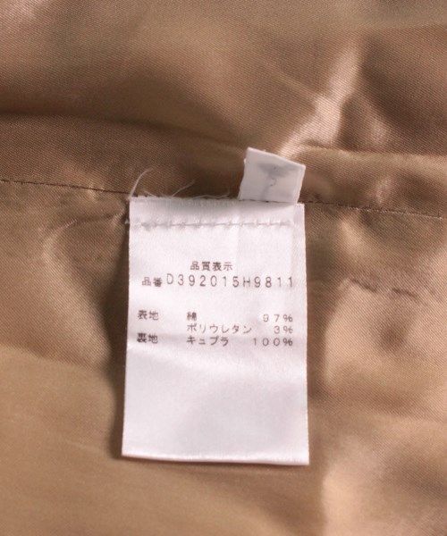 Kiton ひざ丈スカート レディース 【古着】【中古】【送料無料