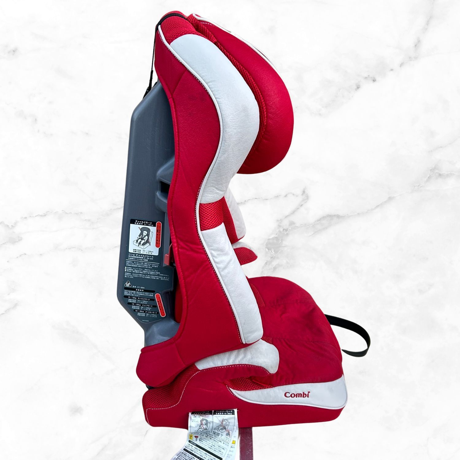 Combi ジョイトリップ JOYTRIP レッド 整備済み品】Combi コンビ JOYTRIP ジョイトリップ エッグカラー
