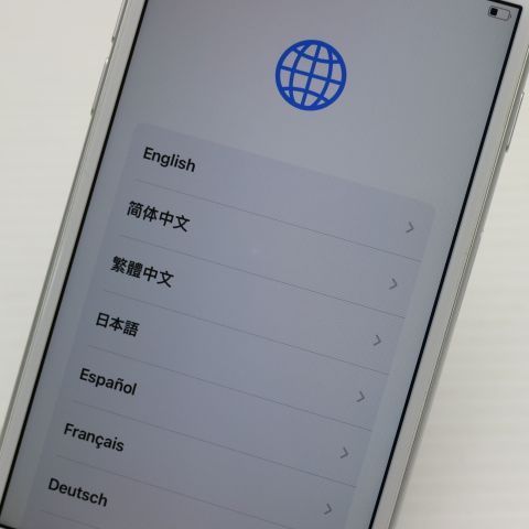 超美品 SIMフリー iPhone7 32GB シルバー 即日発送 スマホ apple
