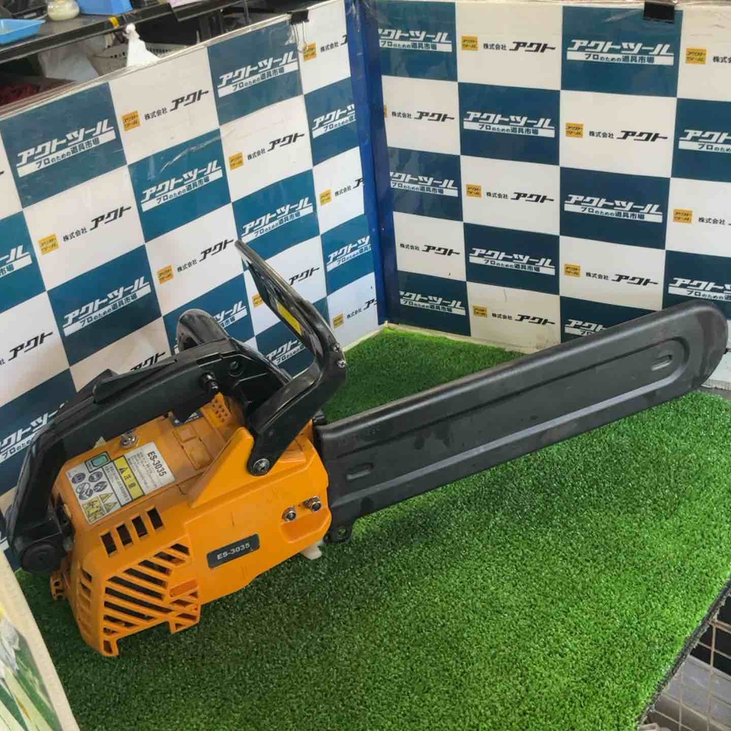 リョービ RYOBI エンジンチェンソー ES-3035 草加店