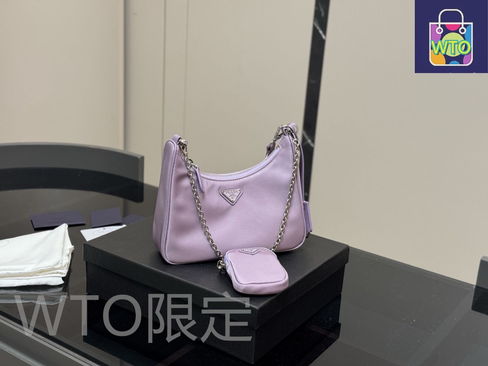 プラダ　セット 今日WTO】Prada プラダ ホボトリプルセット 多様な組み合わせに