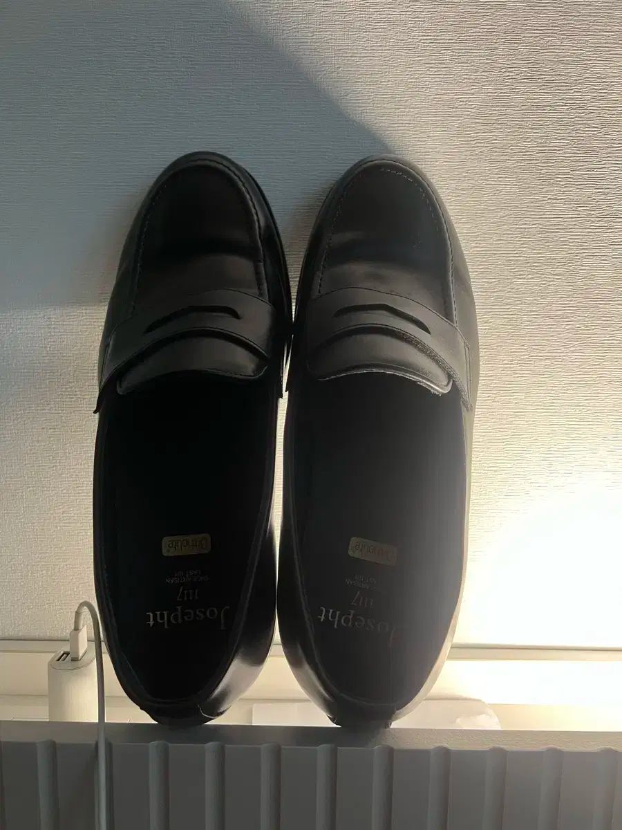 靴