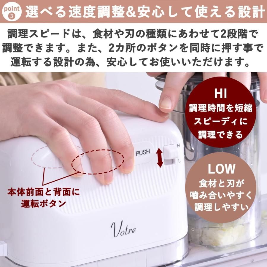 キャベツ 人参