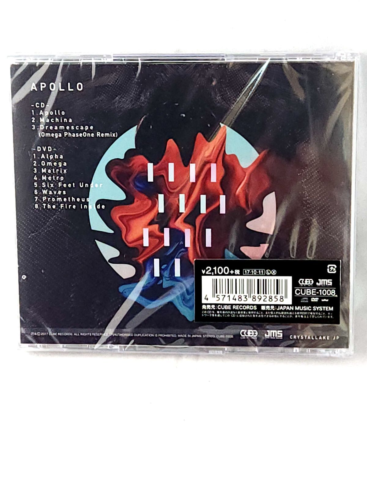未開封品】Crystal Lake APOLLO CD+DVD - メルカリ