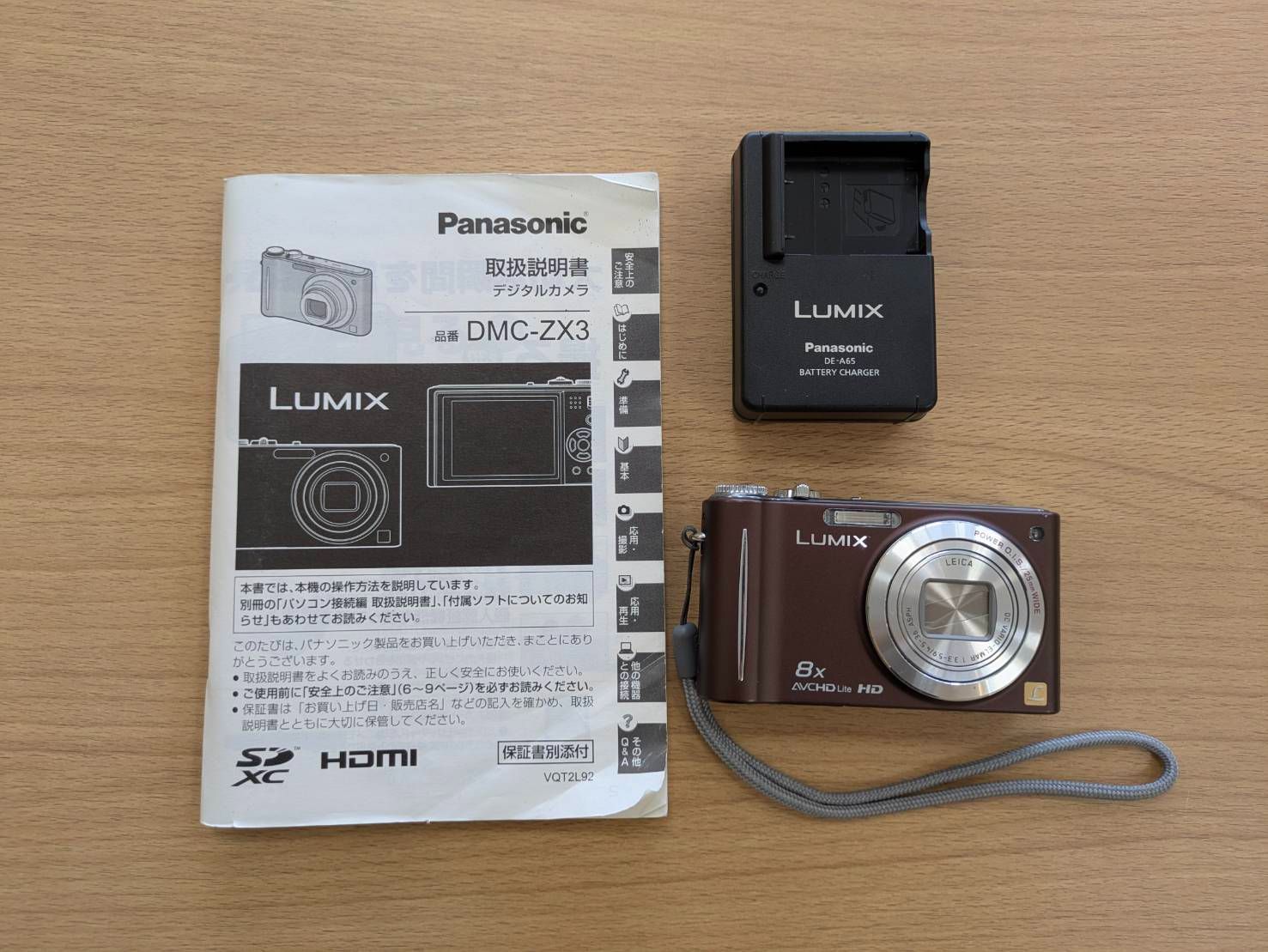 lumix パナソニック　ft-3 Panasonic Lumix DMC-FT3