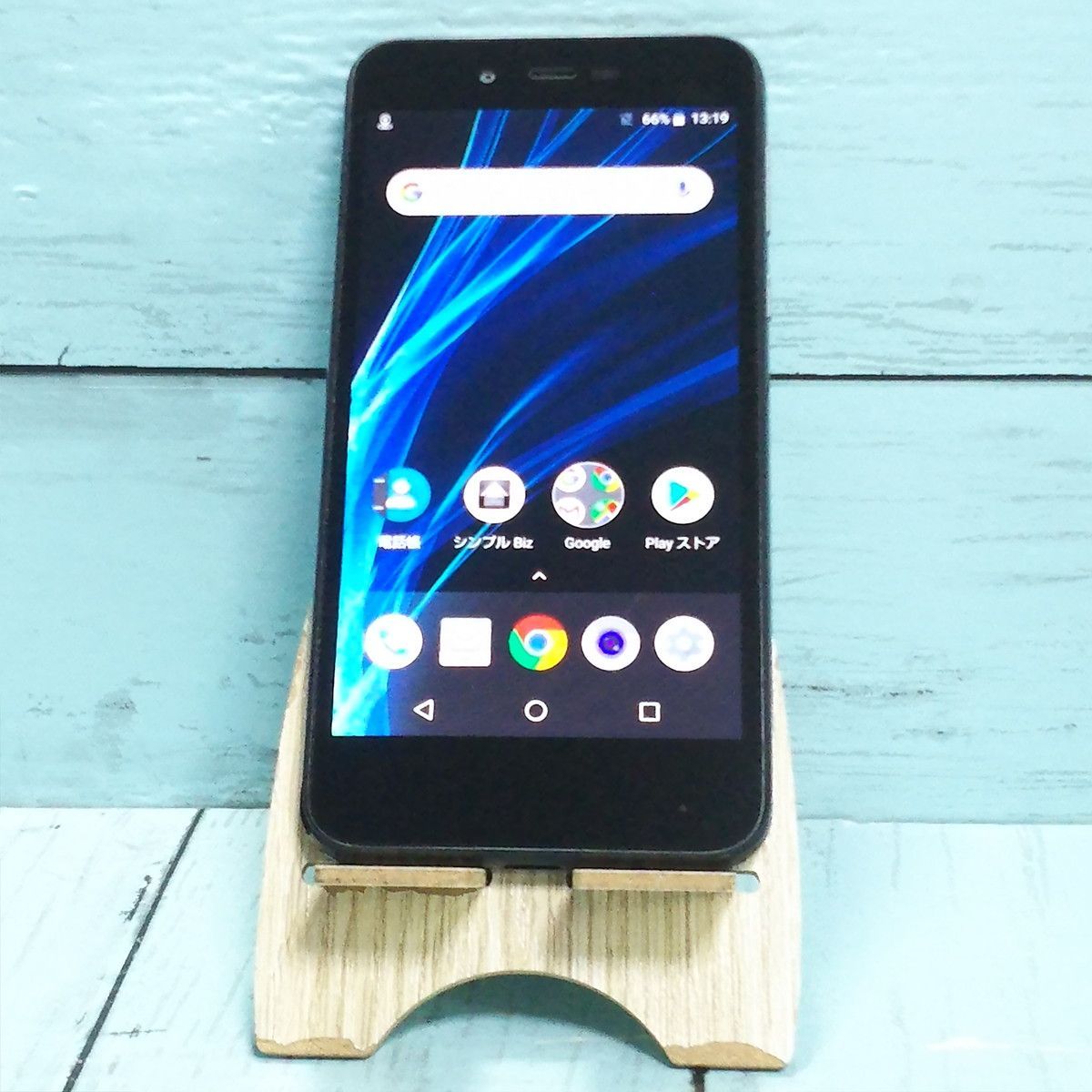 SHARP Softbank AQUOS sense basic 702SH ブラック 840