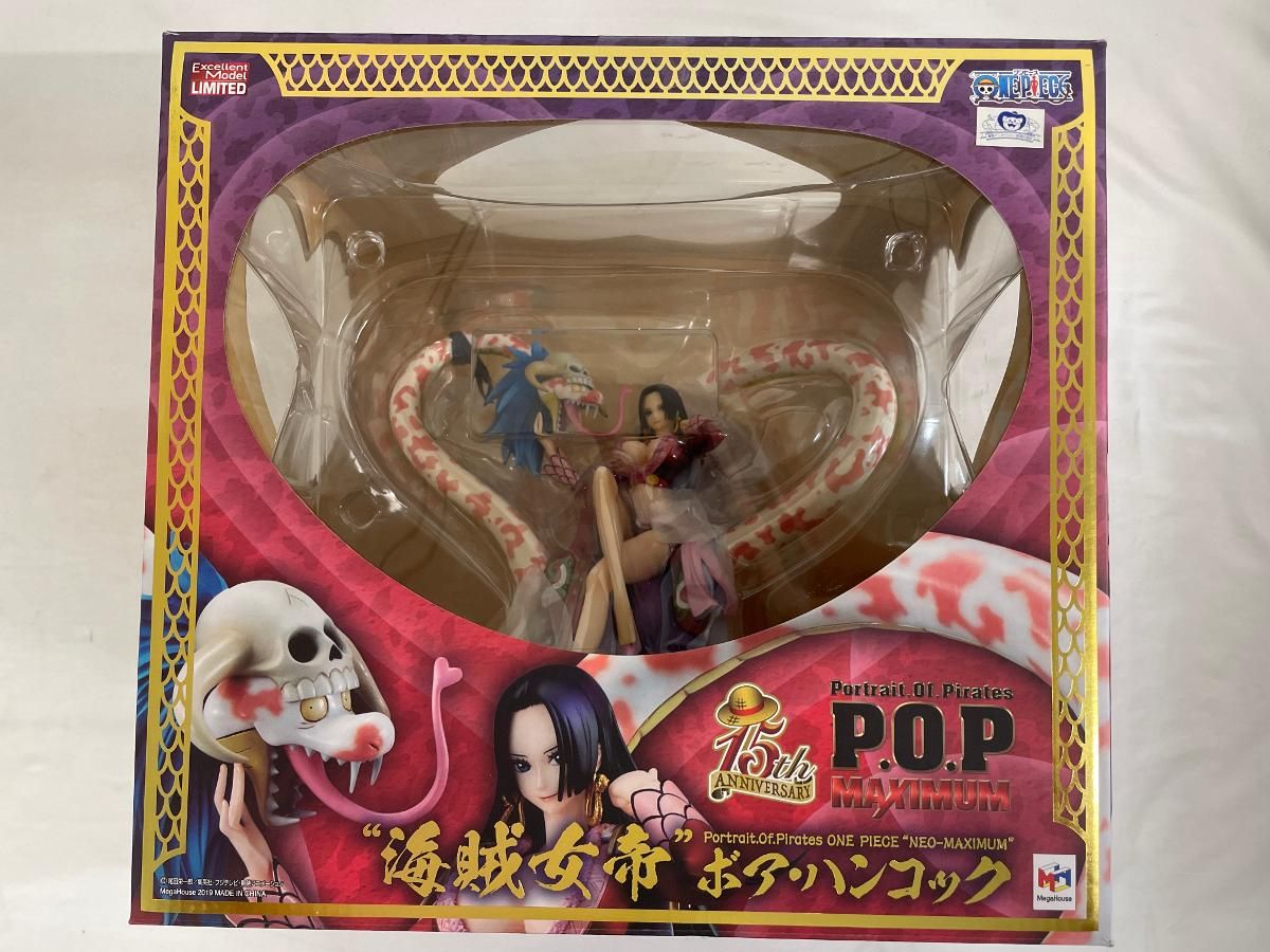 ♪Portrait.Of.Piratesワンピース NEO-MAXIMUM” 海賊女帝”ボア ハンコック ＊同梱不可