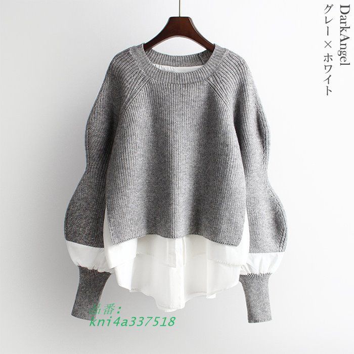 重ね着風 トレンド