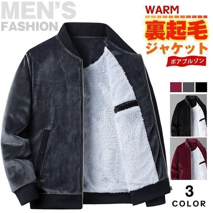 DM ヴィルヘルム デュエルマスターカップ スリーブ セット 未開封