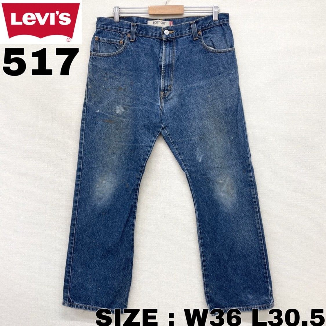 US古着 リーバイス Levi's 517 デニム パンツ ブーツカット W36 L30.5