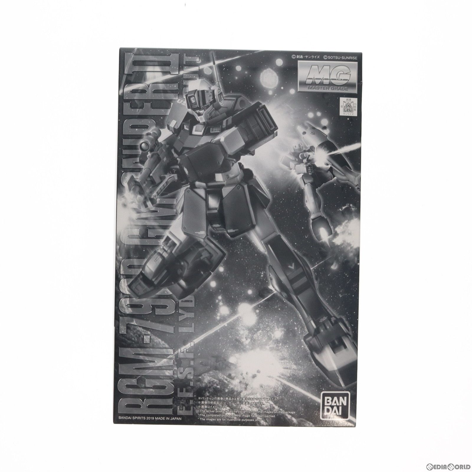 プレミアムバンダイ限定 MG 1/100 RGM-79SP ジム・スナイパーII リド・ウォルフ機 エース・パイロットログ[U.C.編] プラモデル(5058024) バンダイスピリッツ