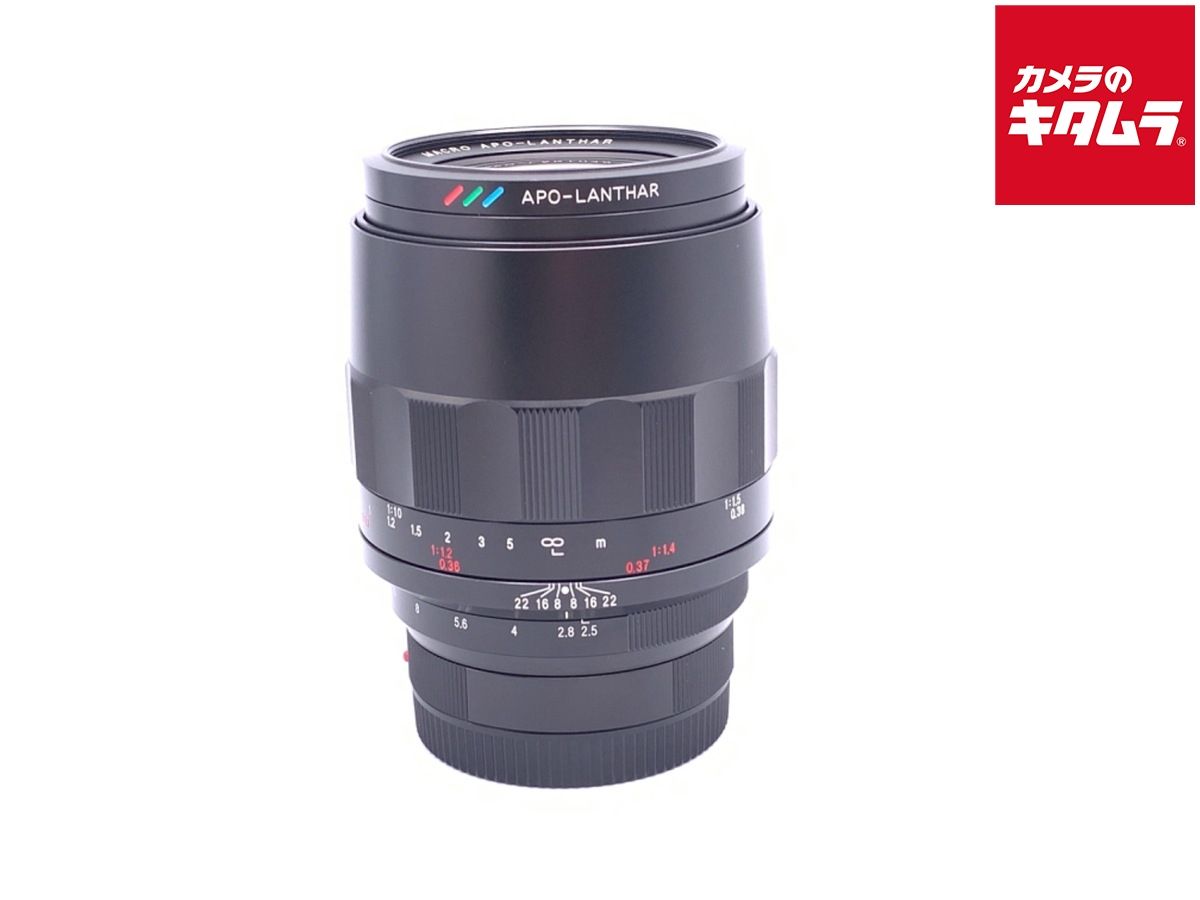 コシナ フォクトレンダー MACRO APO-LANTHAR 110mm F2.5 E-mount