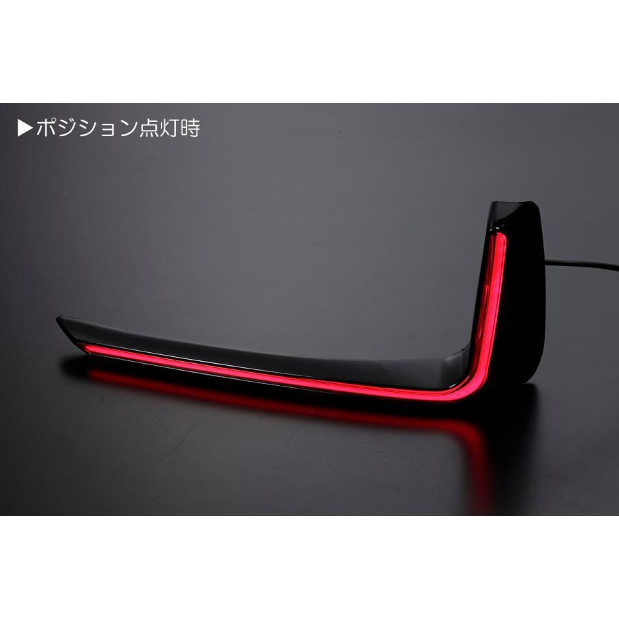 SALE C27系 後期 セレナ ハイウェイスター LED リアバンパーライト 3機能 強し シーケンシャルウインカー/