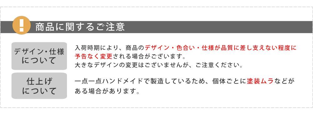 STONE アーバンストーン