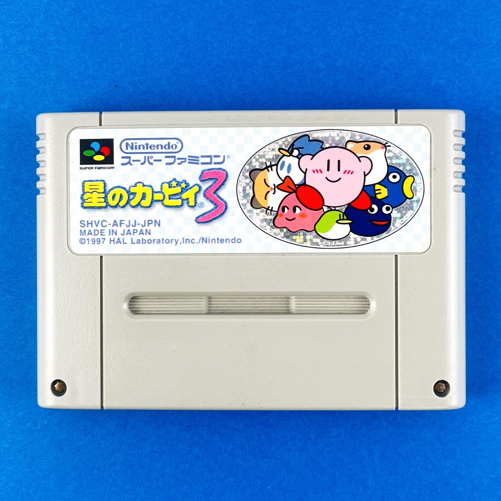 SFC】星のカービィ3【ソフトのみ】 深