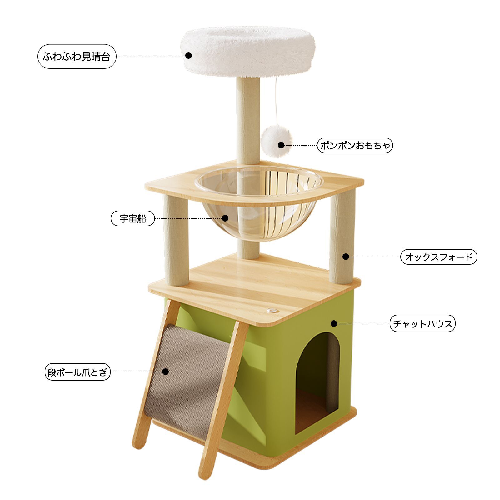 安い大得価据え置き型 麻紐 爪とぎ 多頭飼い 宇宙船キャットタワー 据え置き型 【グレー】 キャットタワー