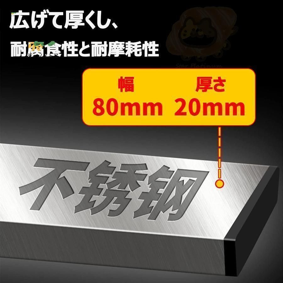 電動スクリード 土間 コンクリート 仕上げツール 充電式トロウェル マジックタンパー セメント モルタル 土間トンボ 高周波振動 ステンレス36w 1M HRDEVELOPMENT_JP