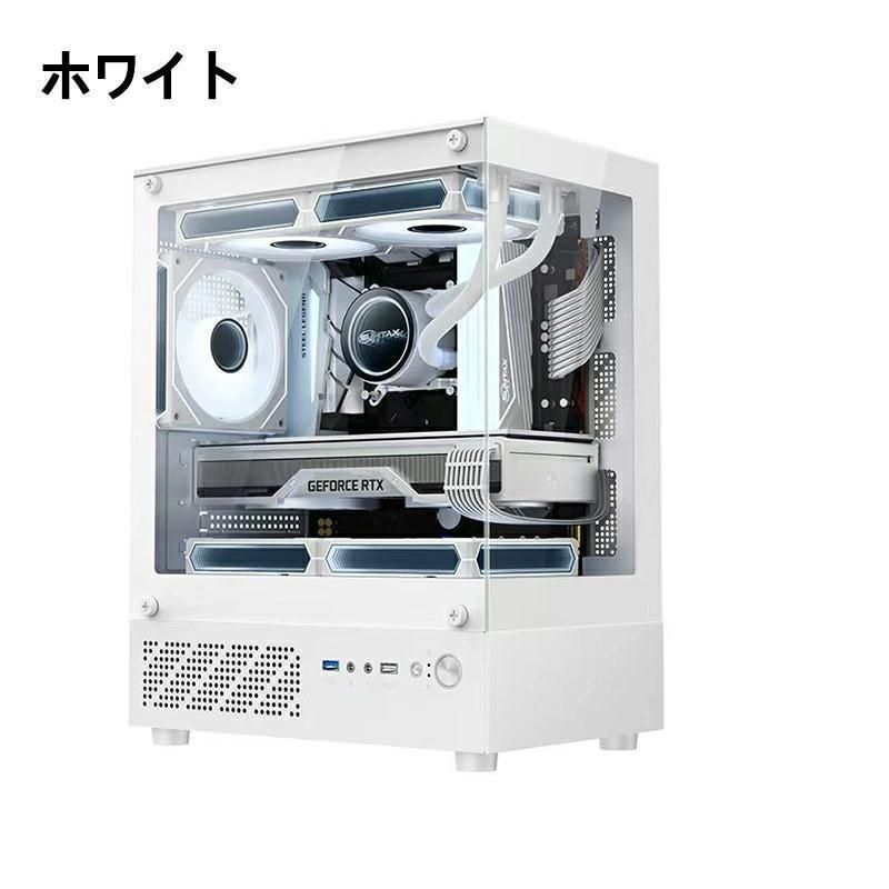 ゲーミングPC ミドルタワーケース ホワイト 強化ガラス 【公式通販】 ゲーミングPC ミドルタワーケース ホワイト 強化ガラス 【公式通販】