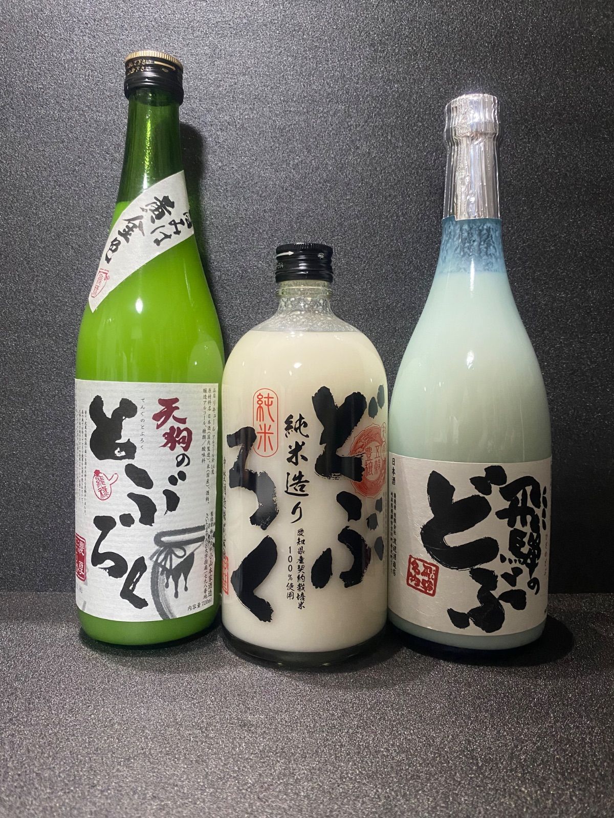戦国名産】飛騨・尾張・武蔵のどぶろく3種セット - メルカリ
