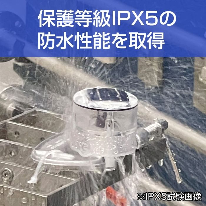 2営業日で発送 テラモト