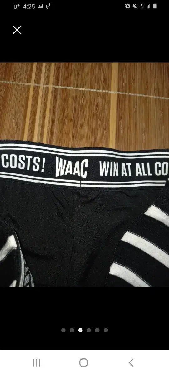 パターン ミニスカート