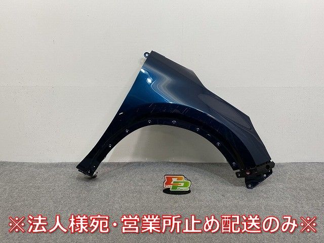 ライズ|ロッキー|レックス A200A|A210A|A201A|A202A A200S 右 フロント フェンダー レーザーブルークリスタルシャイン B82 トヨタ 141630