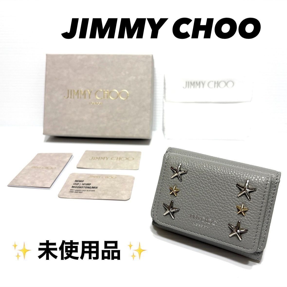 Yahoo!オークション -「ルイヴィトン チェリー コインケース」の落札