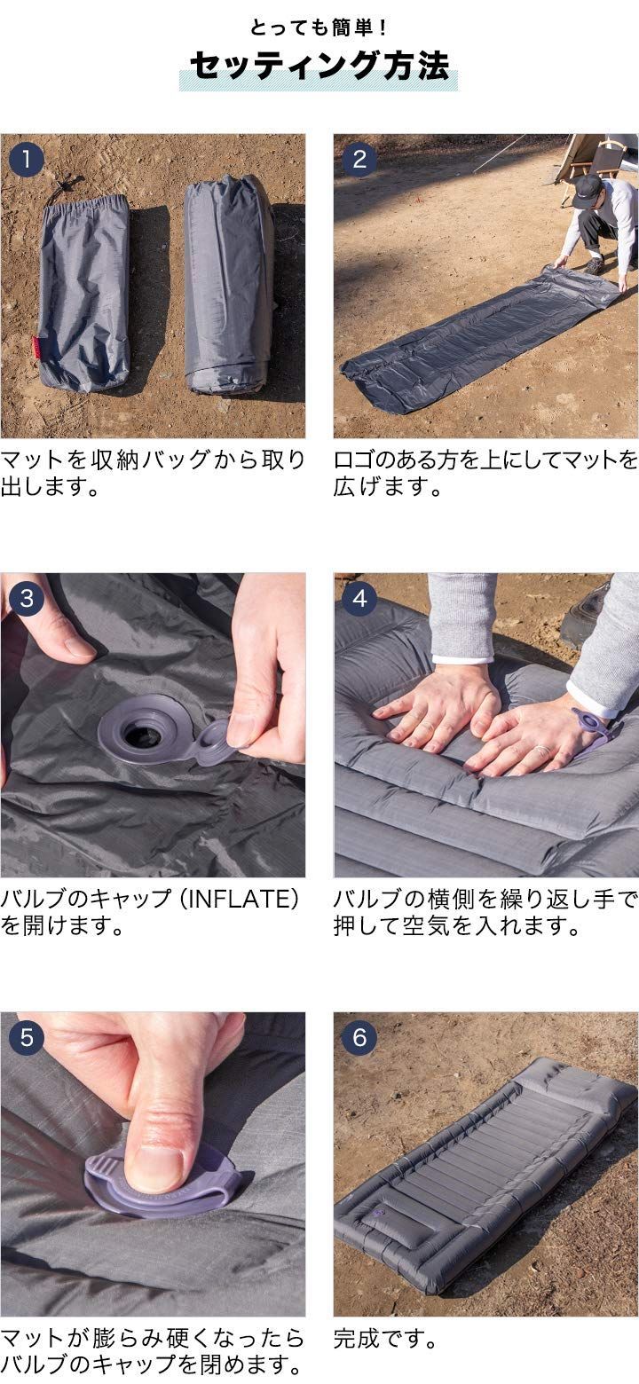 キャンプ アウトドア