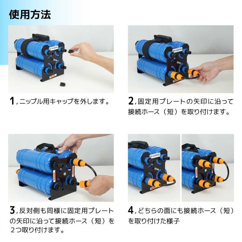 水道に取り付けるだけで純水になる純水器 水シミZERO