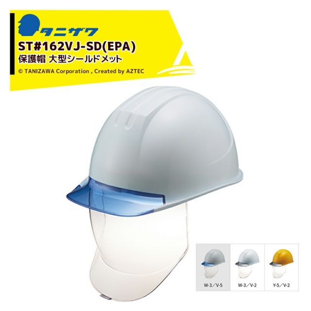 MAMIYA-SEKOR Z f=110mm 1:2.8W + エクステチューブ MAMIYA-SEKOR Z f