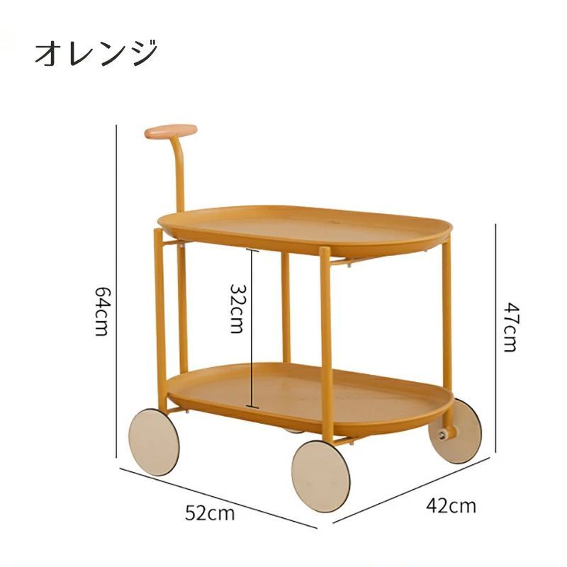 サイドテーブル サイドワゴン