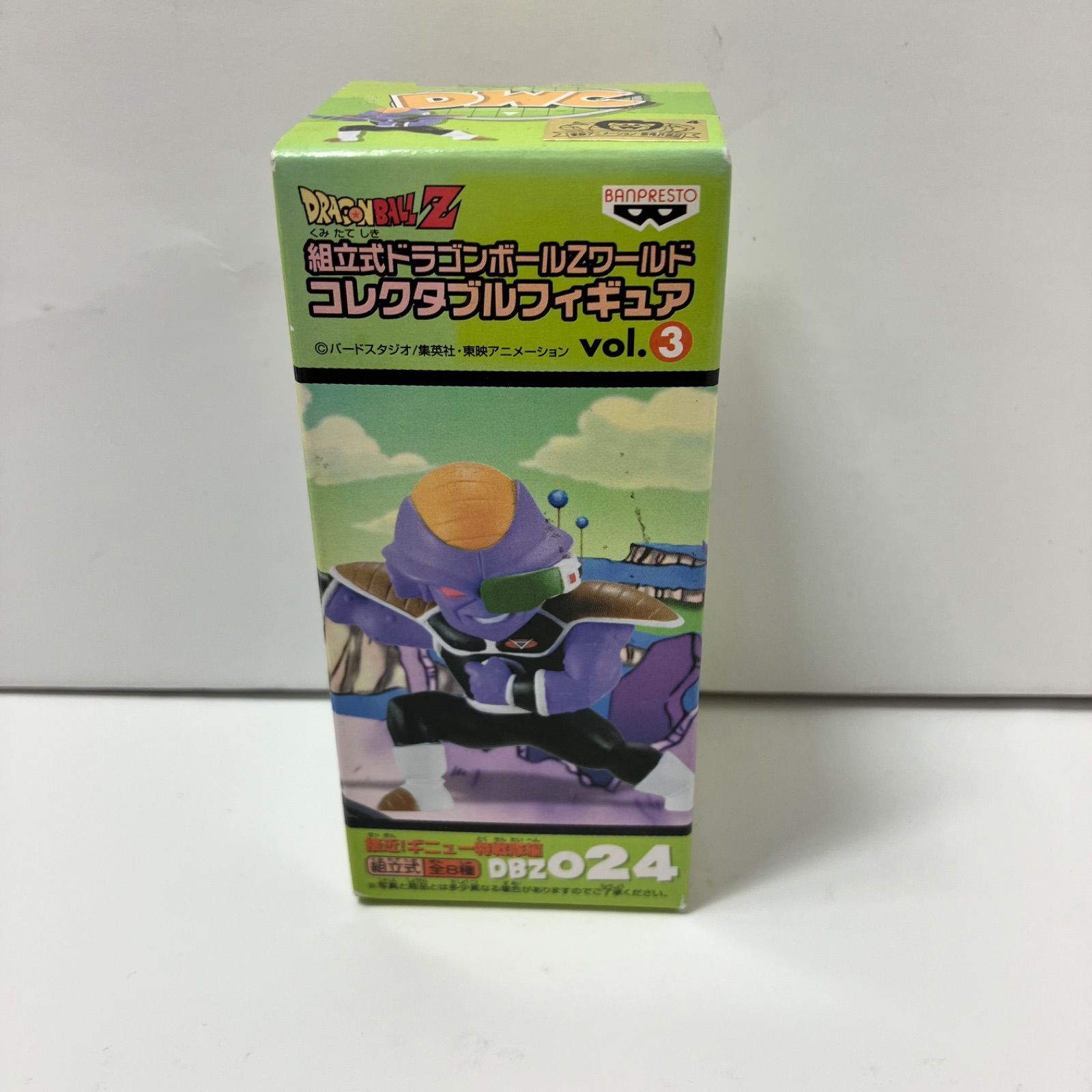 瀬戸店】未開封 バータ 組立式ドラゴンボールZ ワールドコレクタブル 