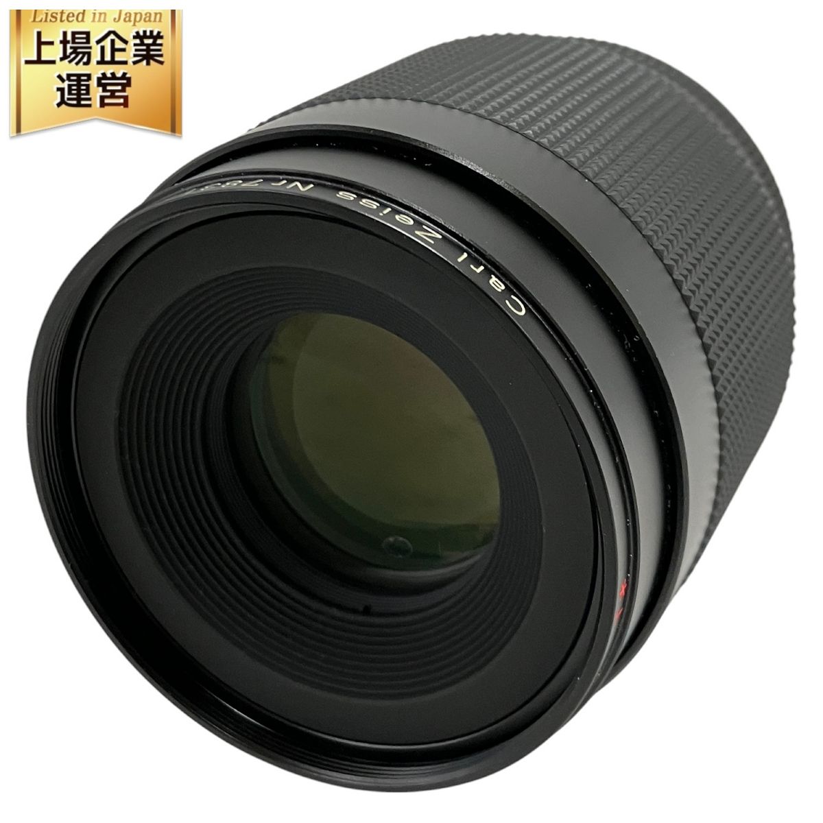 CONTAX Makro-Planar 100mm F2.8 shutter releasing: CONTAX Carl