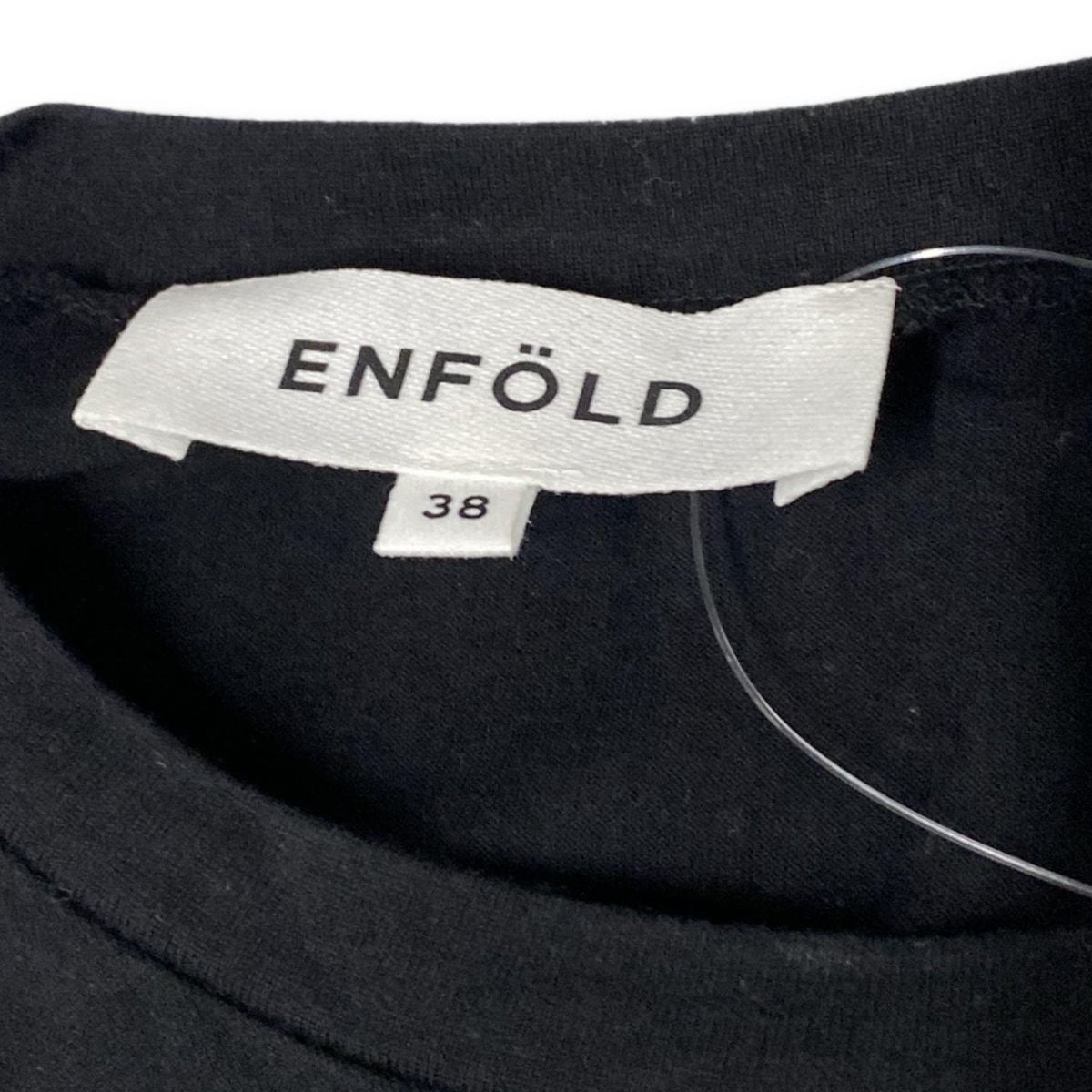ENFOLD(エンフォルド) ワンピース サイズ38 M レディース - 黒 半袖