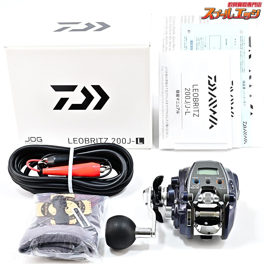 ダイワ 17レオブリッツ 200J-L 使用距離48.7km 使用112時間 DAIWA LEOBRITZ m40194
