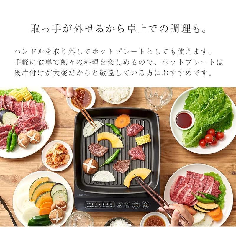 取っ手が取れる 魚焼きフライパンの通販 アイメディア Aimedia 魚焼きパン グリルパン フライパンセット 2点 スクエアパン 専用脱着ハンドル スクエアパン 26cm角 脱着ハンドル付 取っ手セット チタンシェフ ワイドサイズ IH対応 ガス火対応 オーブン対応 食