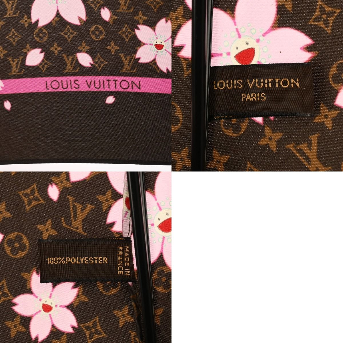 ポリエステル その他小物