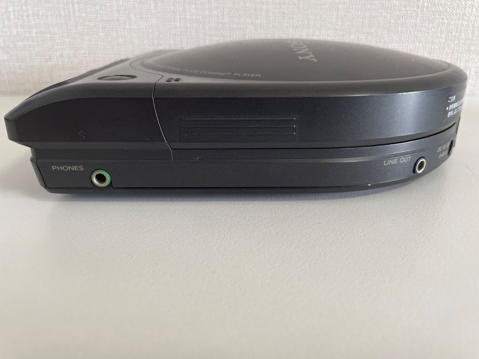 動作確認済 SONY ポータブルCDプレーヤー D-600 【公式通販】