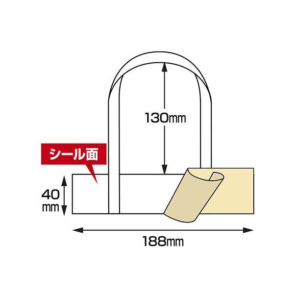 130mm 35-3942