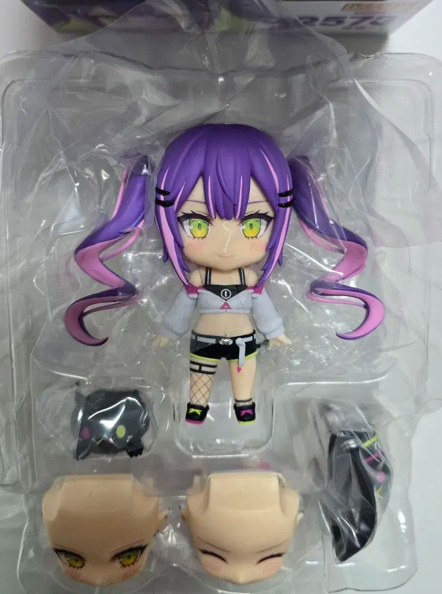 トコヤミ