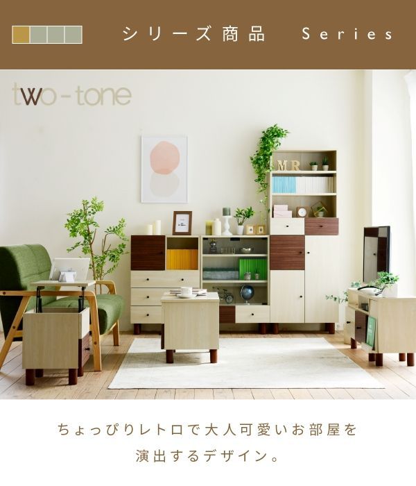 サイドボード 収納 リビングボード 設置無料幅121cm 格子デザイン 開き扉 ヌーボ リビング収納 送料無料 北欧風 北欧 家具・インテリア通販は家具350公式 | 北欧の通販 ベーシックナチュラルサイドボード｜キャビネット 北欧（キャビネット・コンソール｜収納家具