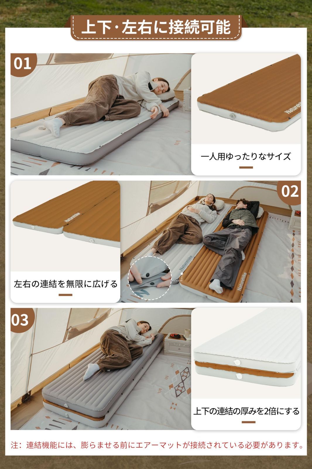 キャンプ用 防災用