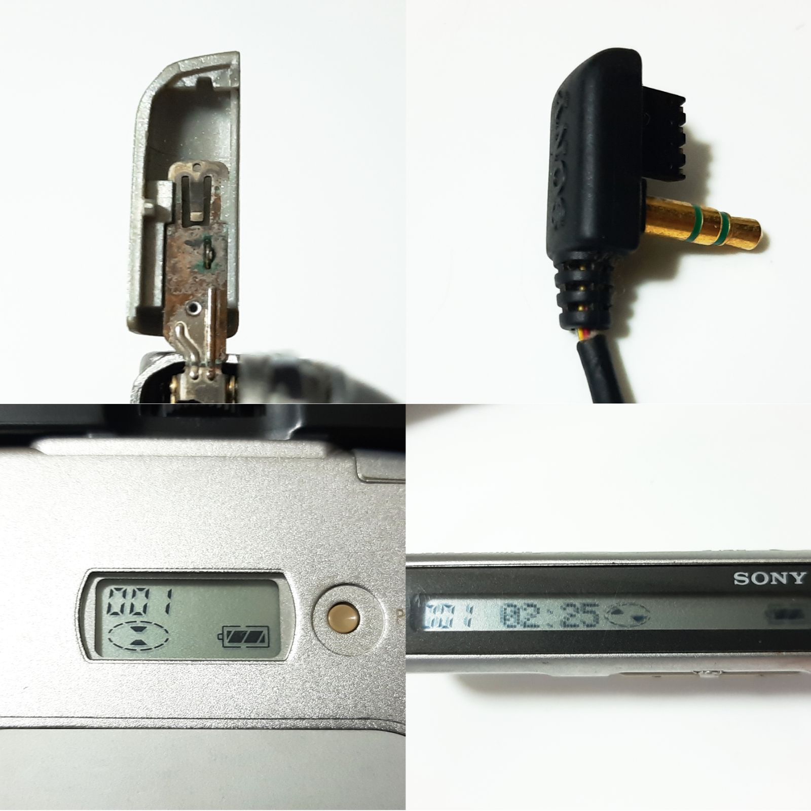 SONY MDウォークマン MZ-E35 ポータブルMDプレーヤー SONY MDウォークマン MZ-E35 ポータブルMDプレーヤー MZ-E35-S