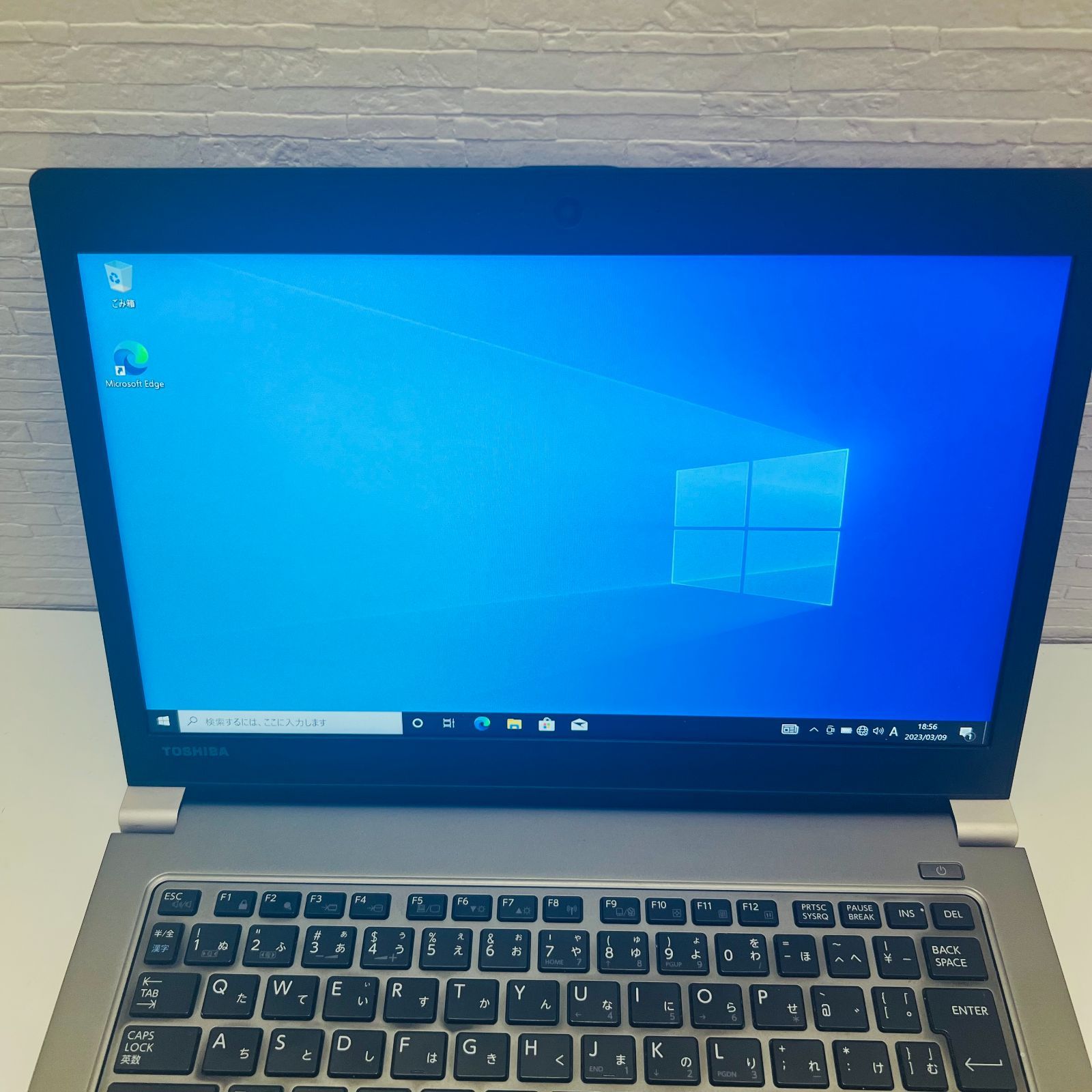 dynabook R63DN 第8世代i5 8GB SSD Windows11 即納パソコン】dynabook