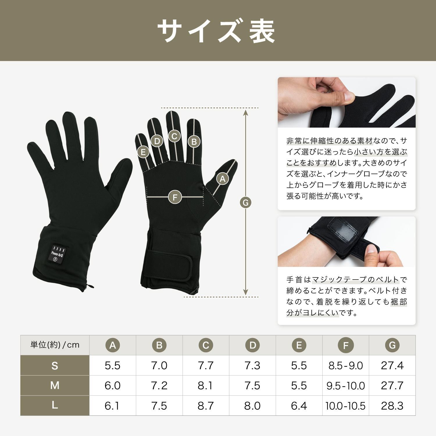 | 作業用