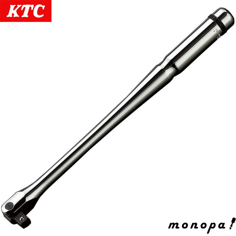 KTC 京都機械工具 ネプロス スピンナハンドル NBS3